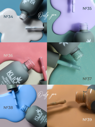 TREND COLLECTION № 34