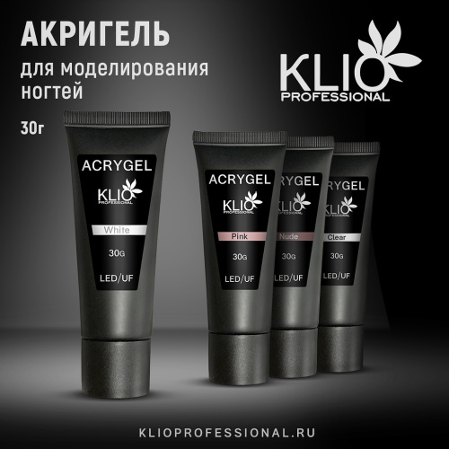 ACRYGEL тон NUDE 30G туба