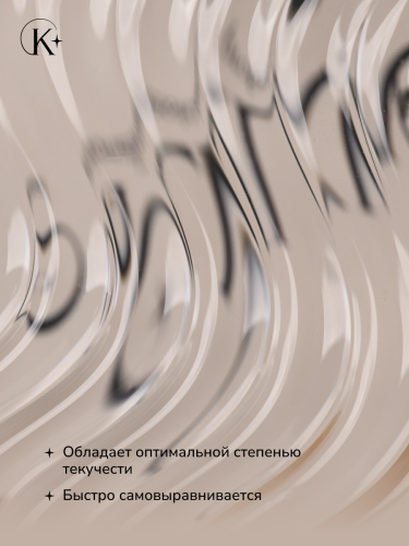 UNIQUE GEL тон CLEAR 15 гр