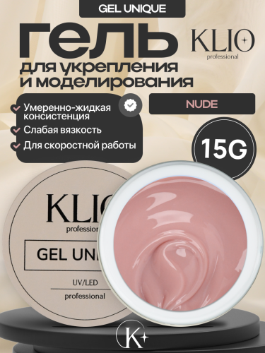 UNIQUE GEL тон NUDE  15 гр