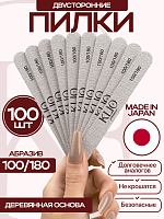 Набор пилок «Капля» (100 шт.)100/180