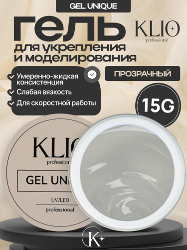 UNIQUE GEL тон CLEAR 15 гр