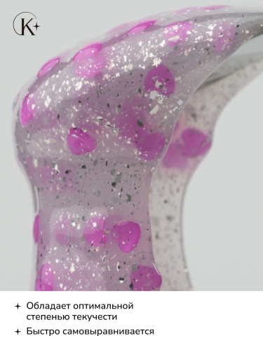 UNIQUE GEL тон РОМАН № 4