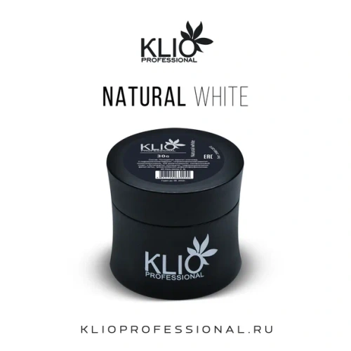Камуфлирующая база белая (Natural white) 30 G