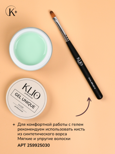 UNIQUE GEL тон MINT 30г