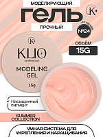 MODELING GEL № 24   15 G 