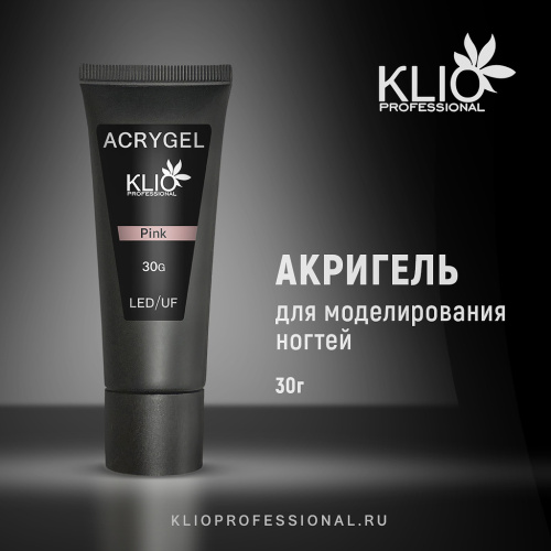 ACRYGEL тон PINK 30G туба