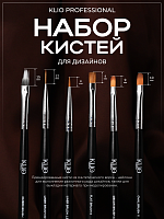 Набор Кистей 6 шт