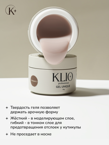UNIQUE GEL тон КРЕМ  15 гр
