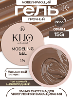 MODELING GEL № 33   15 G 