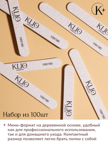 Набор пилок «Капля» (100 шт.)100/180