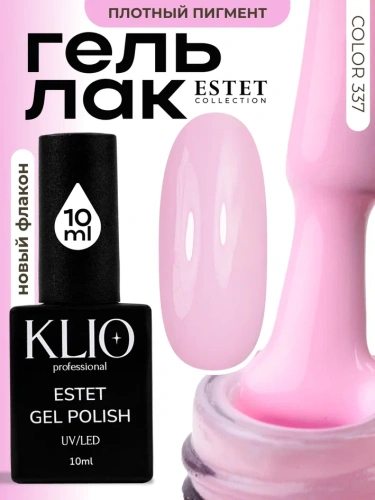 ГЕЛЬ-ЛАК ESTET COLLECTION №337 , 10 мл