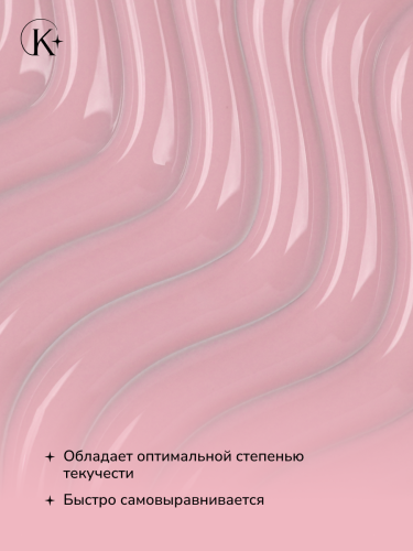UNIQUE GEL тон MISTY ROSE  30 гр