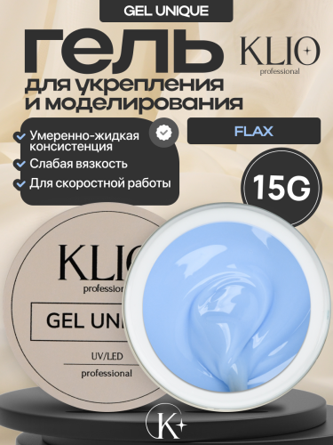 UNIQUE GEL тон FLAX  15г