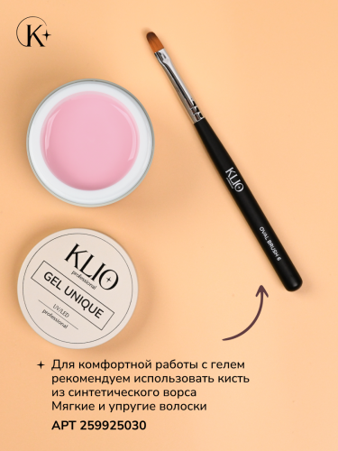 UNIQUE GEL тон MISTY ROSE  30 гр