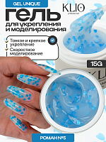 UNIQUE GEL тон РОМАН № 5
