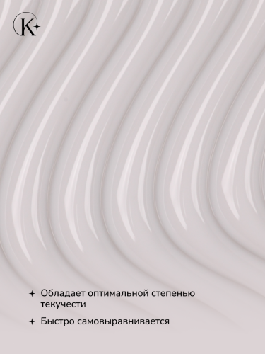 UNIQUE GEL тон IVORY WHITE  30 гр