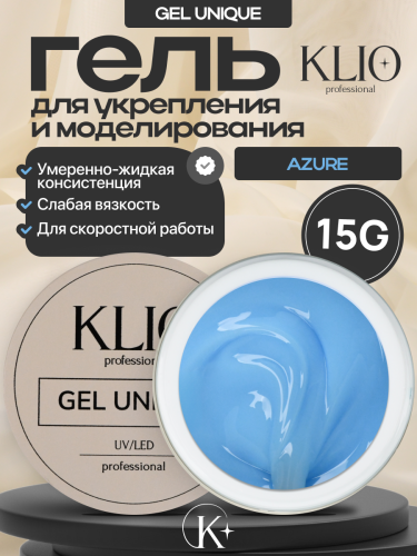 UNIQUE GEL тон AZURE 15г