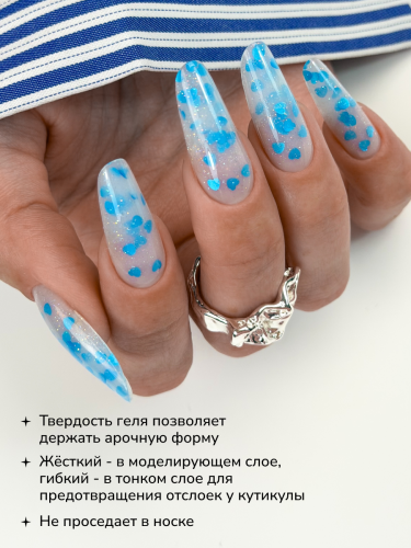 UNIQUE GEL тон РОМАН № 6