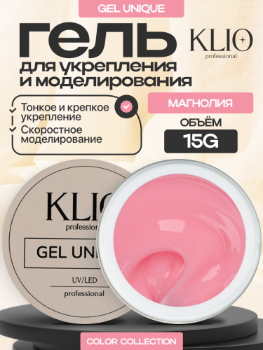 UNIQUE GEL тон МАГНОЛИЯ 15 гр